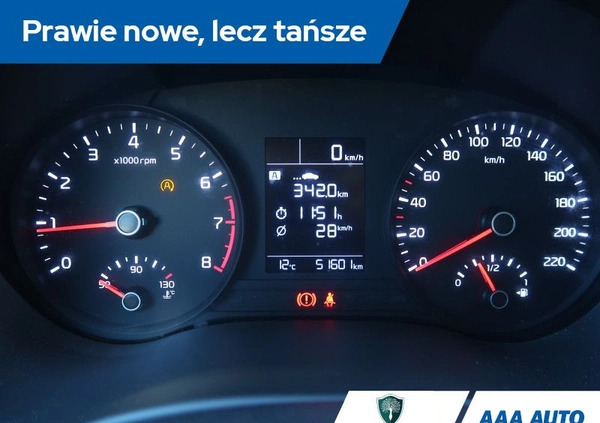 Kia Rio cena 52000 przebieg: 51598, rok produkcji 2019 z Elbląg małe 232